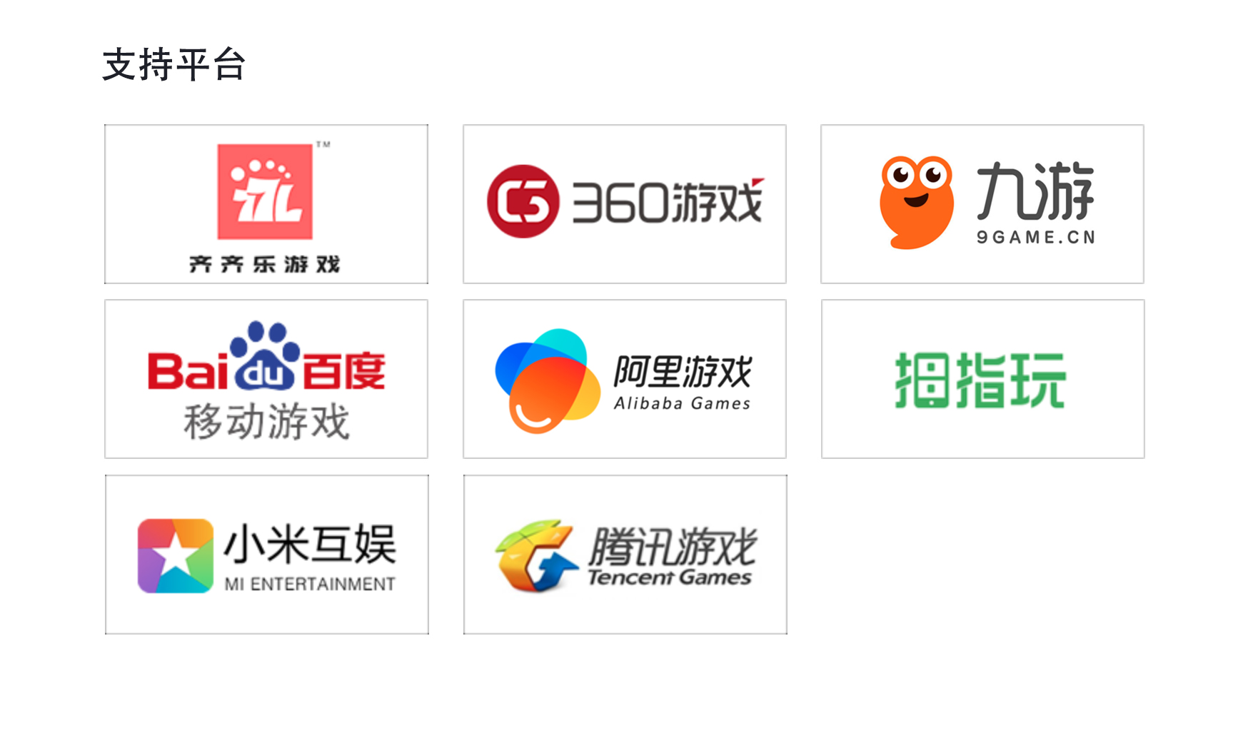 CA88集团(中国区) - 唯一官方网站