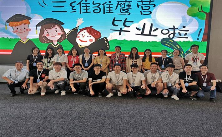 CA88集团(中国区) - 唯一官方网站