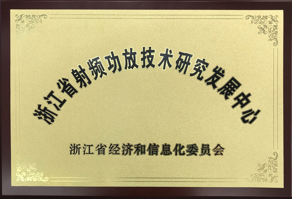 CA88集团(中国区) - 唯一官方网站