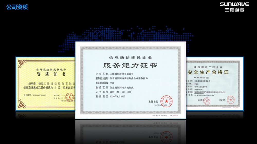 CA88集团(中国区) - 唯一官方网站