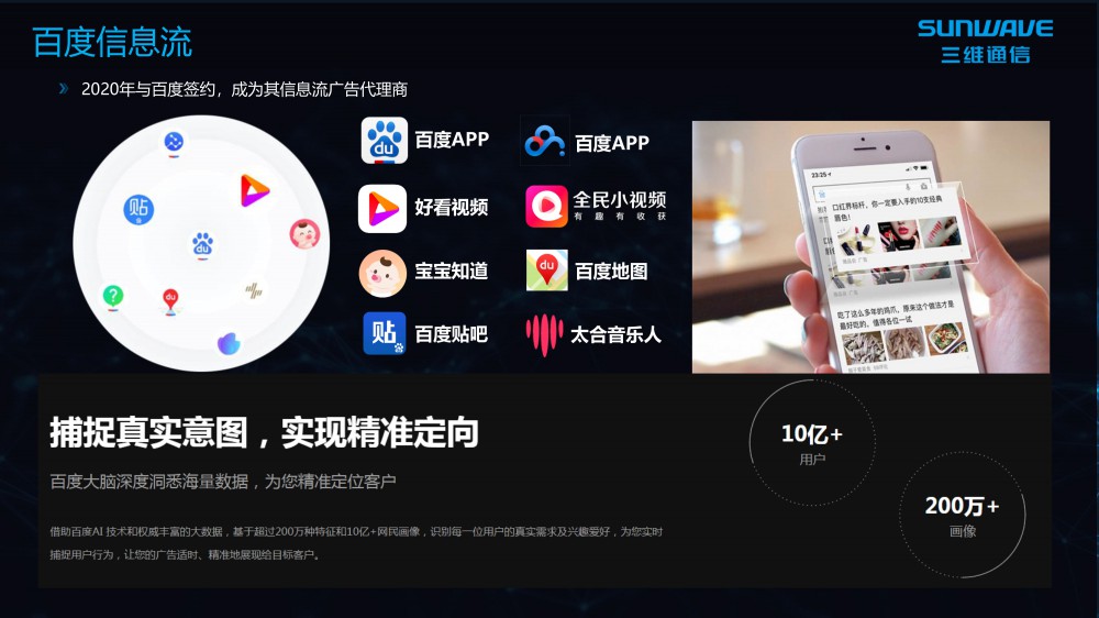 CA88集团(中国区) - 唯一官方网站