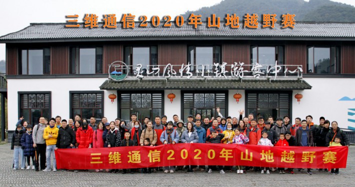 CA88集团(中国区) - 唯一官方网站