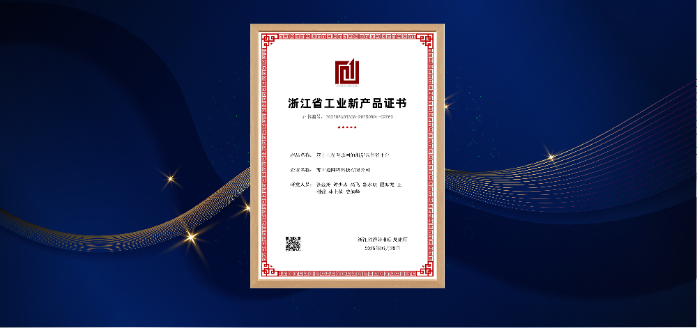 CA88集团(中国区) - 唯一官方网站