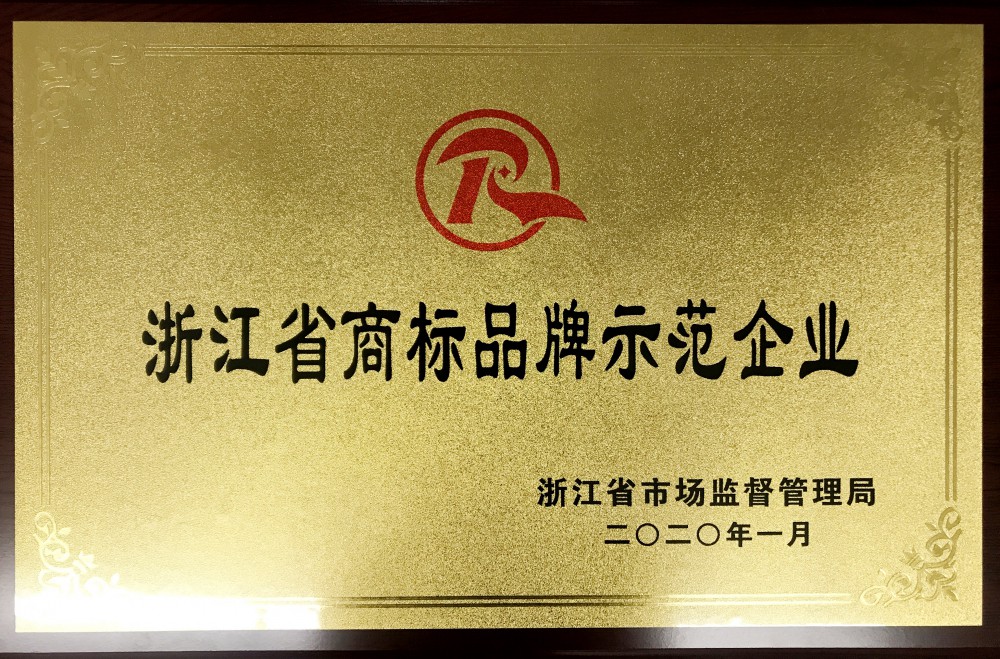 CA88集团(中国区) - 唯一官方网站