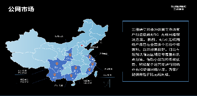 CA88集团(中国区) - 唯一官方网站