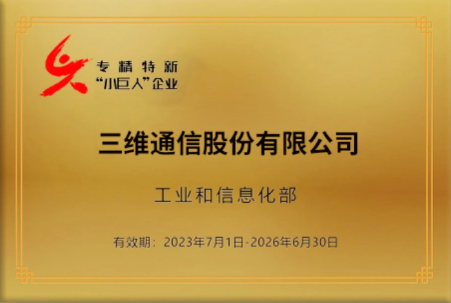 CA88集团(中国区) - 唯一官方网站