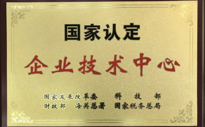 CA88集团(中国区) - 唯一官方网站