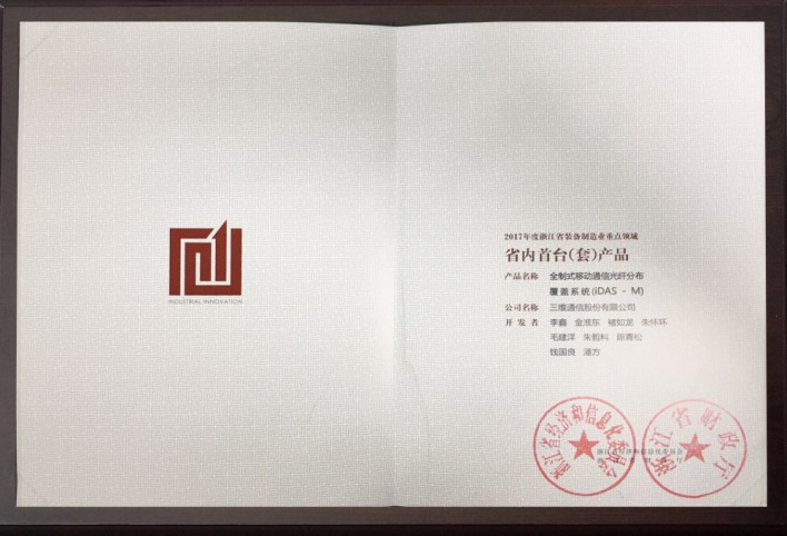 CA88集团(中国区) - 唯一官方网站