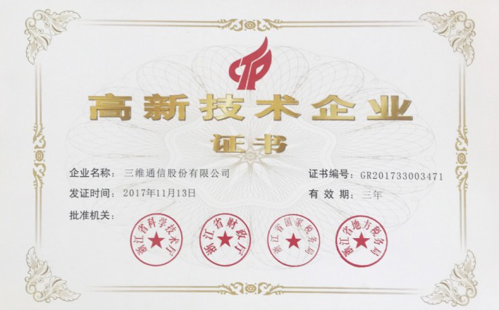 CA88集团(中国区) - 唯一官方网站