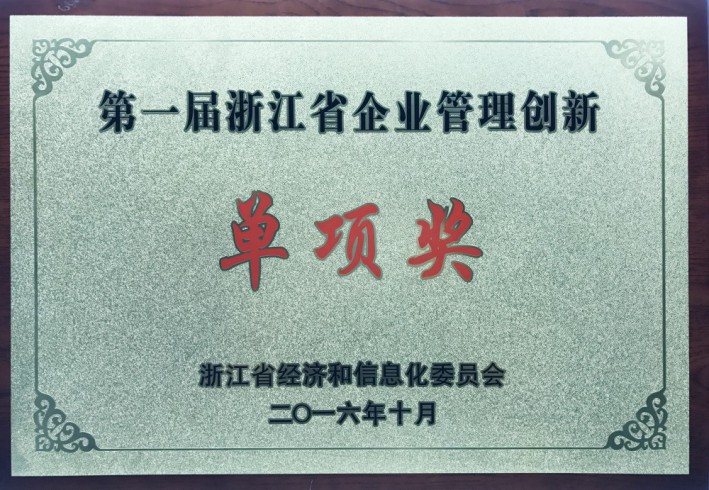 CA88集团(中国区) - 唯一官方网站