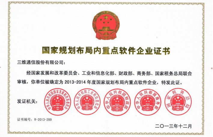 CA88集团(中国区) - 唯一官方网站