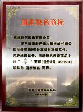 CA88集团(中国区) - 唯一官方网站