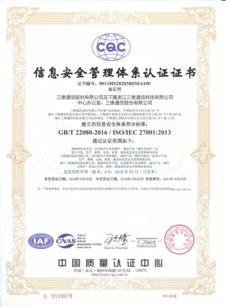 CA88集团(中国区) - 唯一官方网站