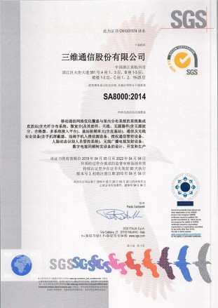 CA88集团(中国区) - 唯一官方网站