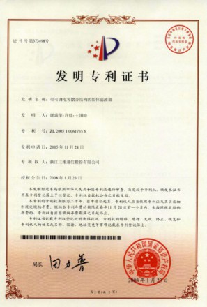 CA88集团(中国区) - 唯一官方网站