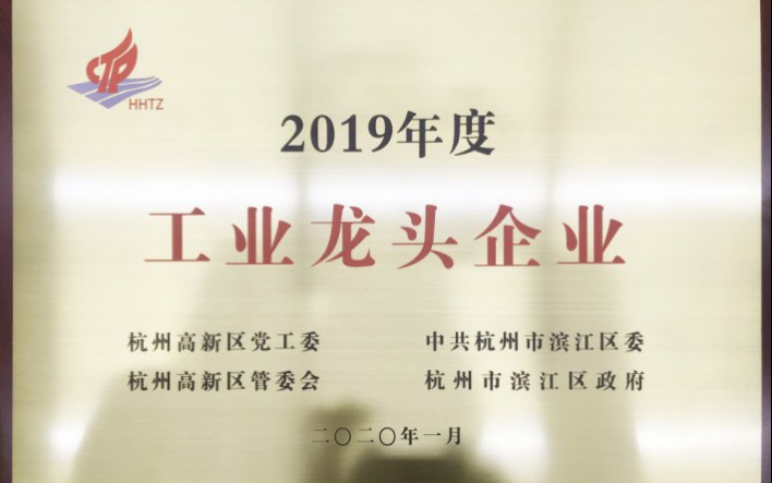 CA88集团(中国区) - 唯一官方网站