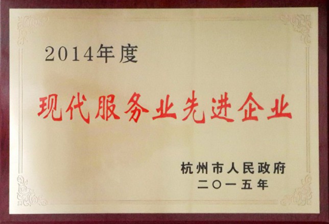 CA88集团(中国区) - 唯一官方网站