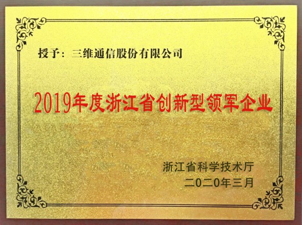 CA88集团(中国区) - 唯一官方网站